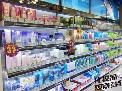 走讀福建 | 強生代理商轉型開化妝品店，19年成當地老大
