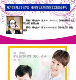 懂媽媽 一站式母嬰健康管理，專業護理與營養咨詢的守護者