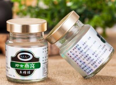 燕窩廠家加工定制70g即食燕窩 產品信息、價格與廠家選擇指南