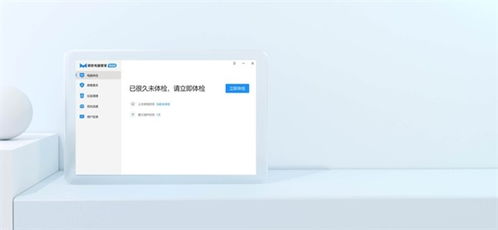 從臺式電腦主機插線圖到計算機軟件研發 中關村攢機市場的技術積淀