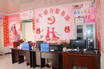 為情牽線·為愛搭橋——新蔡牽手婚介服務部盛大開業